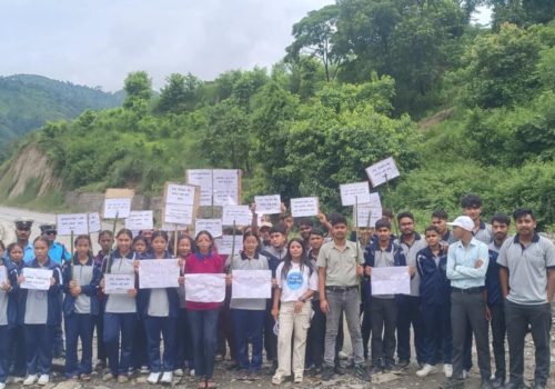 अन्तर्राष्ट्रिय युवा दिवसको अवसरमा युवा र्‍याली गजुरीमा भब्यताका साथ सप्पन्न