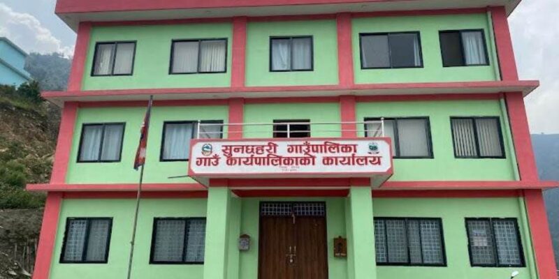 ‘जनयुद्ध दिवस’ मा रोल्पाको सुनछहरी गाउँपालिकामा सार्वजनिक बिदा