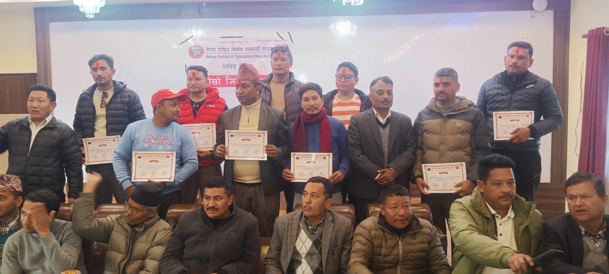 नेपाल राष्ट्रिय निर्माण व्यवसायी संगठन धादिङको अध्यक्षमा युनियन बंजरा निर्वाचित